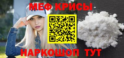 ECSTASY Гагарин