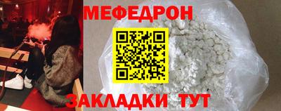 хмурый Гай