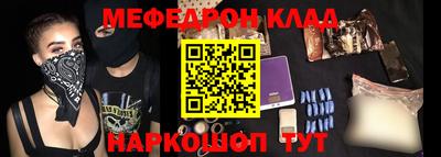 хмурый Гай