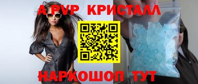 ECSTASY Гагарин