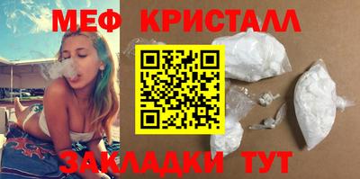 хмурый Гай