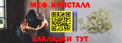 ECSTASY Гагарин
