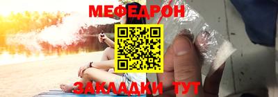 ECSTASY Гагарин