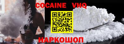 хмурый Гай