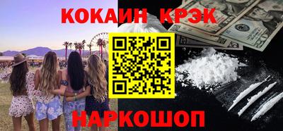 ECSTASY Гагарин