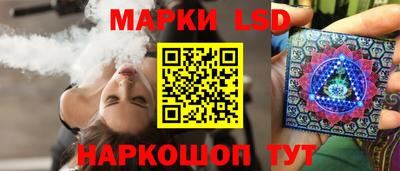 ECSTASY Гагарин