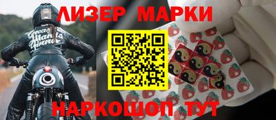 мефедрон мука Гатчина