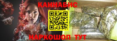 мефедрон мука Гатчина