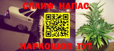 мефедрон мука Гатчина