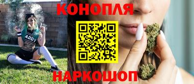 мефедрон мука Гатчина