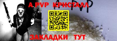 хмурый Гай