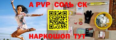 хмурый Гай