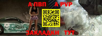 хмурый Гай