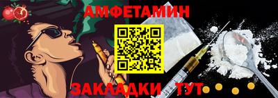 хмурый Гай