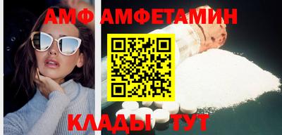 мефедрон мука Гатчина