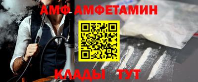 хмурый Гай