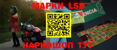 хмурый Гай