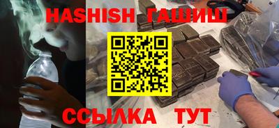 хмурый Гай