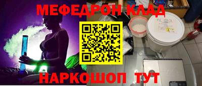 хмурый Гай